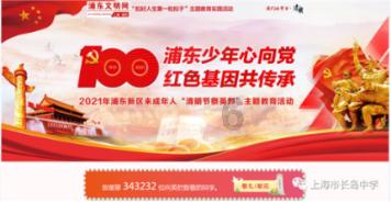 古人有刷牙吗?-专业古人有刷牙吗?网站
